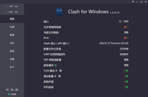 Clash for Windows 汉化教程|牧之笔记 | 世界不应有局限