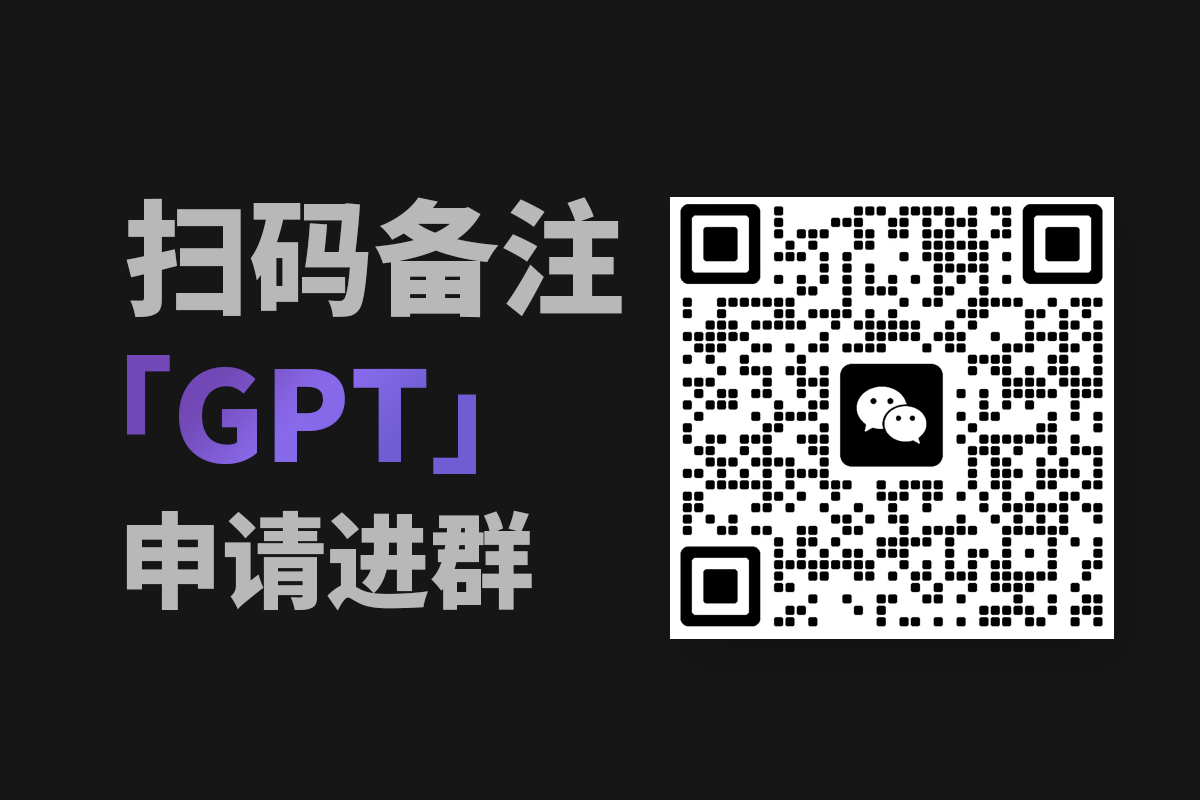 图片[1]|在办公中加入 GPT4.0 人工智能 – New Bing&飞书机器人部署指南【群晖篇】|牧之笔记 | 世界不应有局限