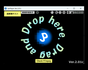 JavPlayer 3.00d 完全体 | 最新整合包下载&环境配置&安装教程|牧之笔记 | 世界不应有局限