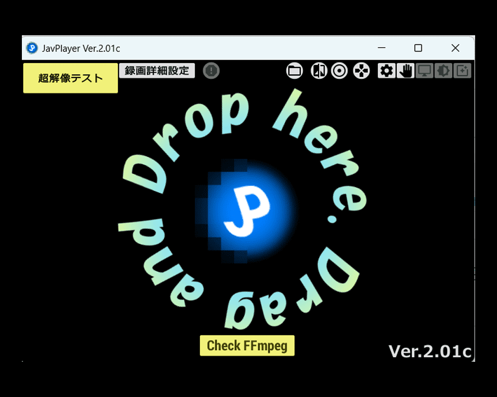 JavPlayer 3.00d 完全体 | 最新整合包下载&环境配置&安装教程|牧之笔记 | 世界不应有局限